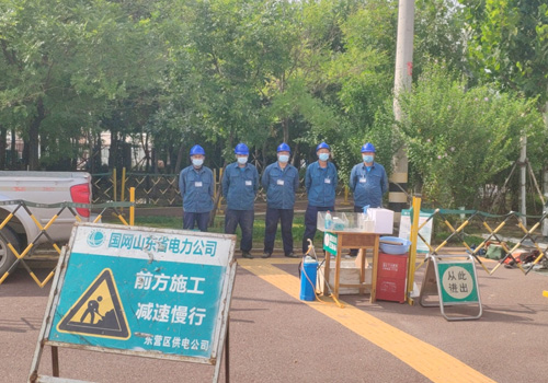 青岛蔚然公司（蔚来汽车）充电站项目施工现场